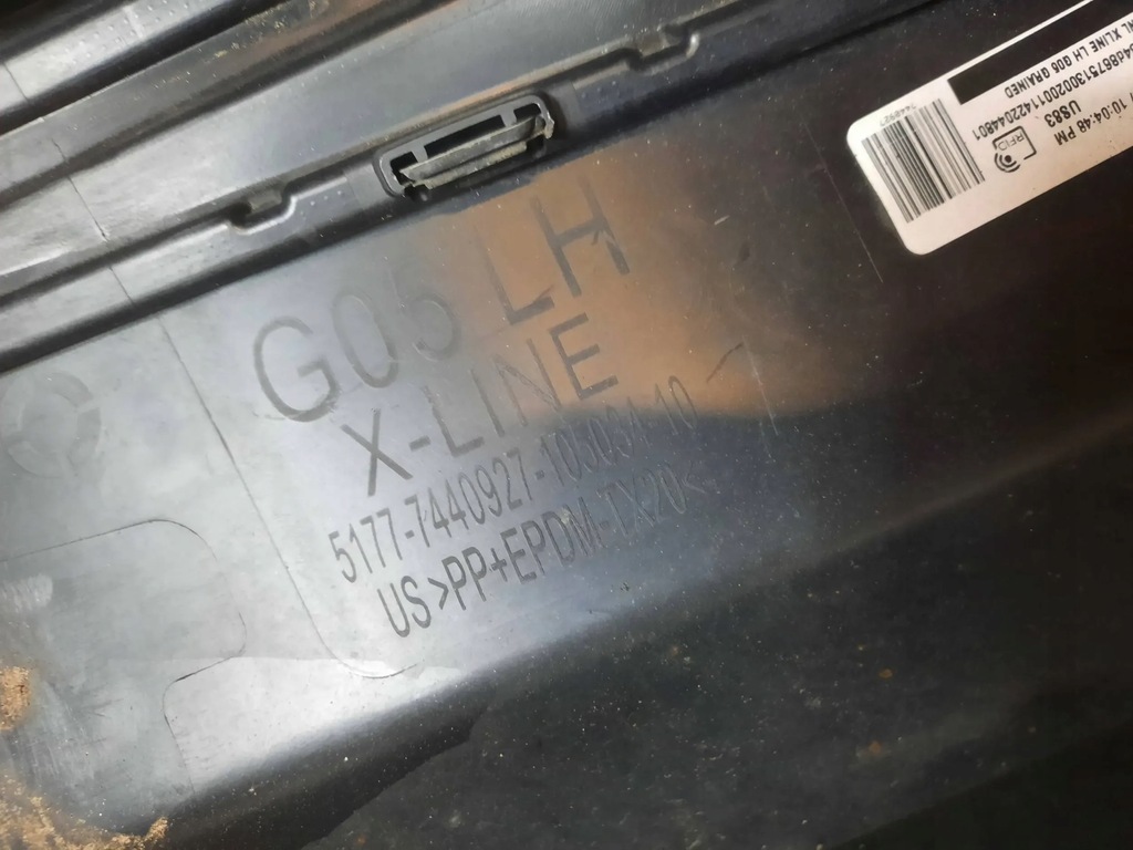 фото №7, Молдинг порог накладка порог левая bmw x5 g05 x line