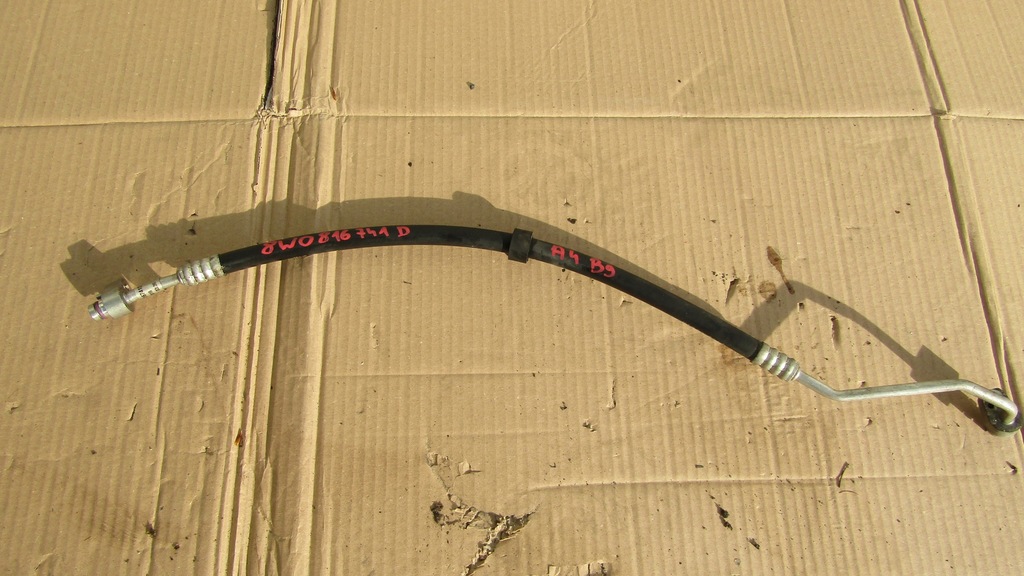 фото №1, Audi a4 b9 8w шланг кондиціонера polecam