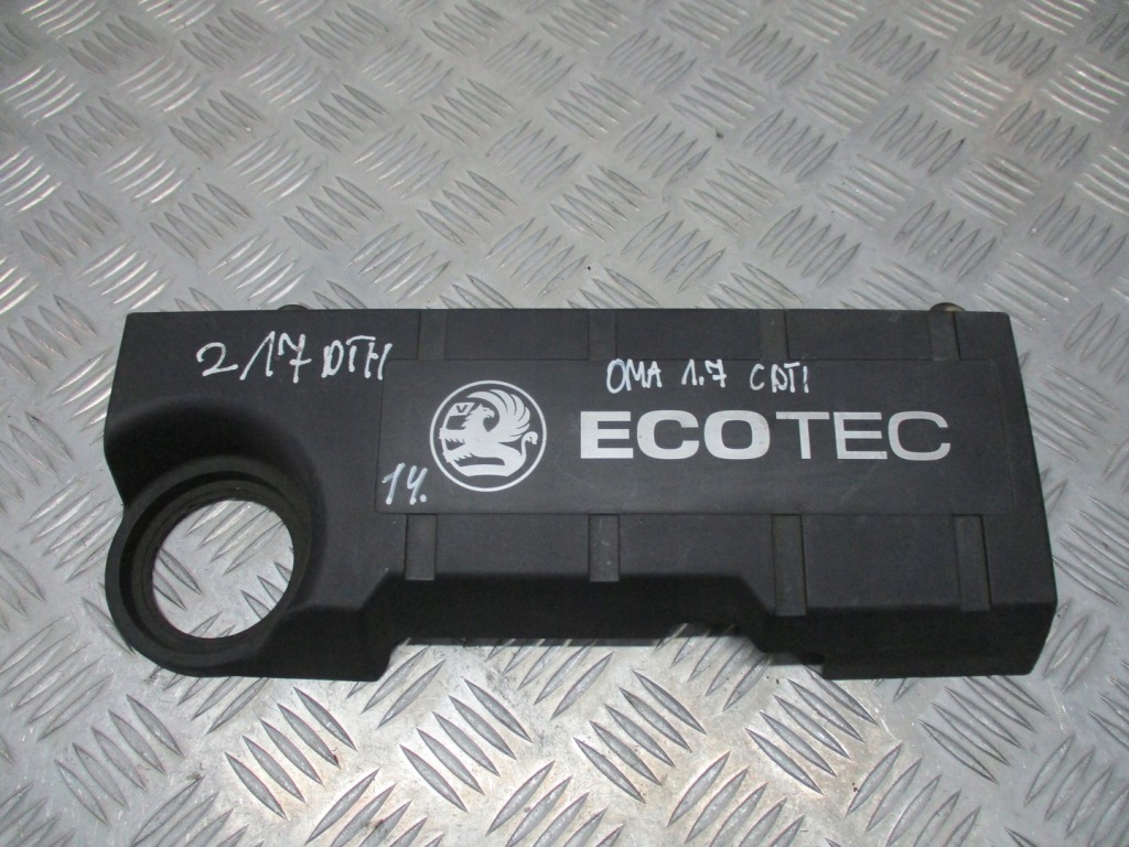 фото №1, Защита крышка двигателя opel astra h 1.7 cdti