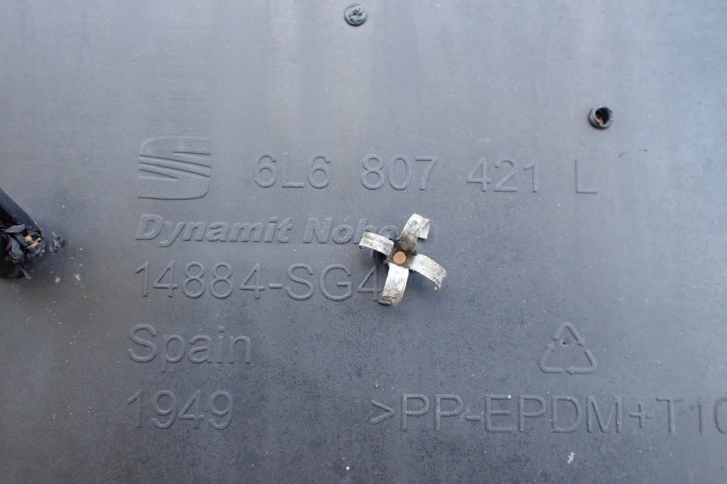 фото №15, Seat ibiza iii lift 05-08 бампер задняя задний 6l6807421l