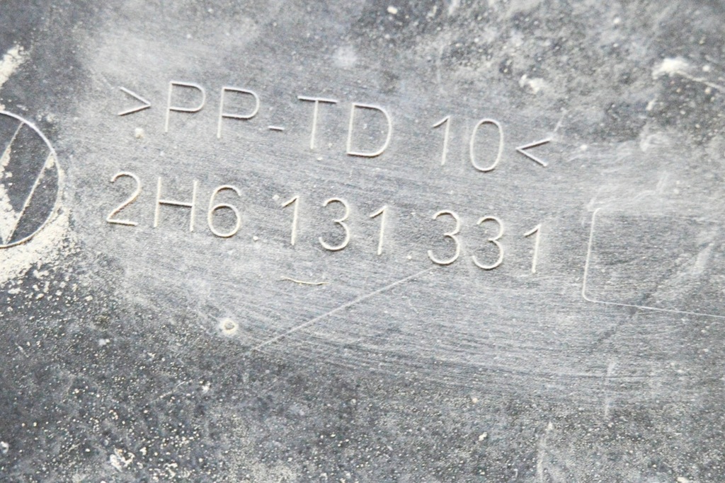 фото №6, Volkswagen amarok mk1 adblue бак шасі захист 2h6131331 3.0d 165kw