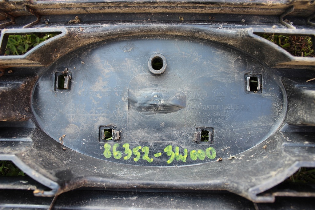 фото №9, Kia sportage iii решітка радіатора решітка радіатора 86352-3w000