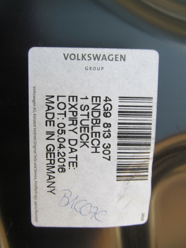 фото №5, Audi a6 c7 4g9 avant задний pas стена задняя