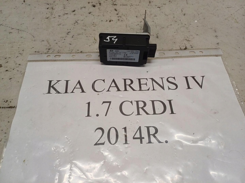 фото №1, Модуль блок управления kia carens iv 95800-a4000