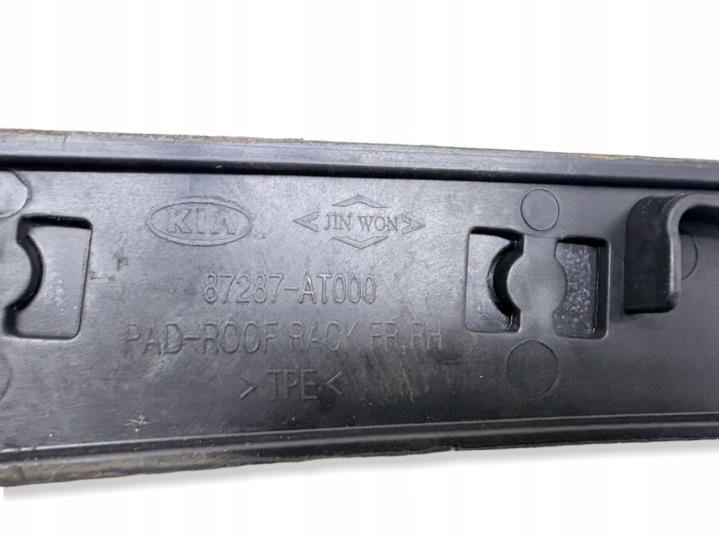 Рейлинги кровельные комплект kia niro 87287at000 с Разборки