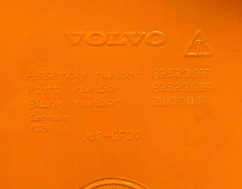 фото №8, Решітка радіатора капот решітка радіатора облицювання volvo fe fl euro6 82523697