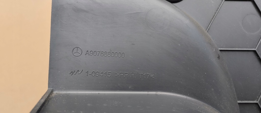 фото №4, Захист заглушка mercedes sprinter 907 910 a9076880000