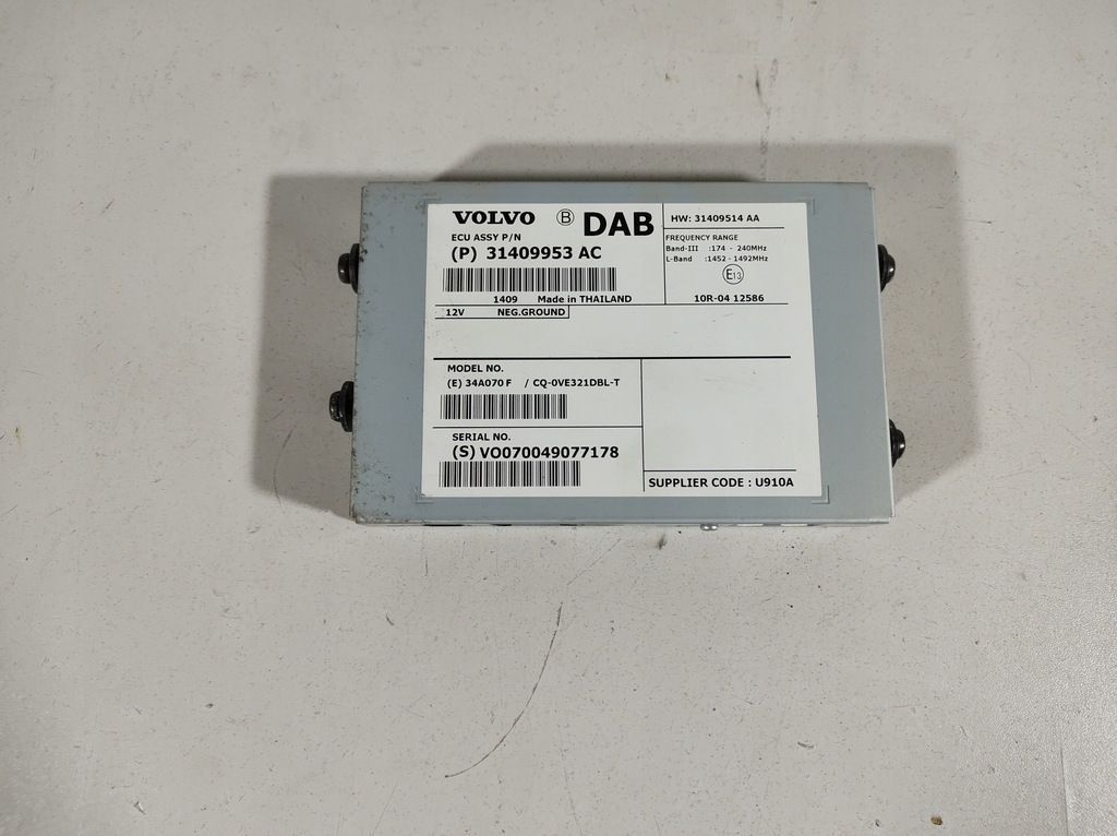 фото №1, Volvo v40 12- підсилювач радіо 31409953