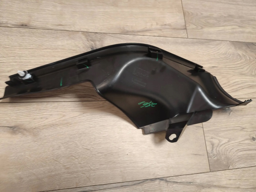 фото №6, Защита порог левая задняя задняя bmw x3 g01