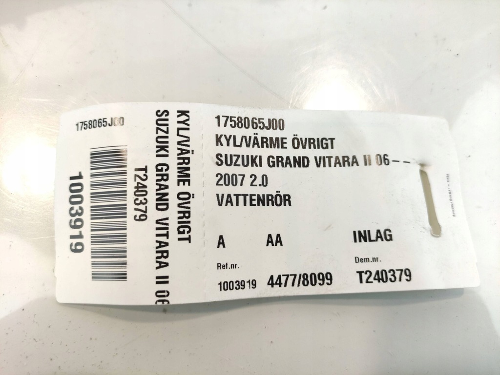 фото №11, Suzuki grand vitara ii 2 шланг wody 1758065j00