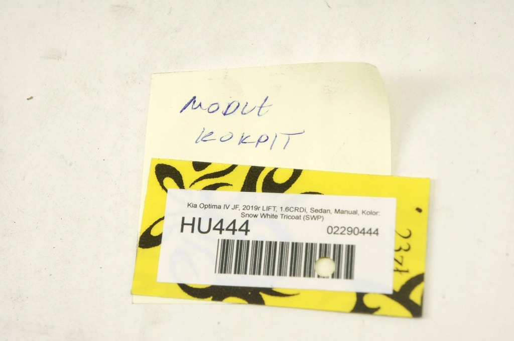 фото №6, Hu444 kia optima iv модуль assy 95300-d4250