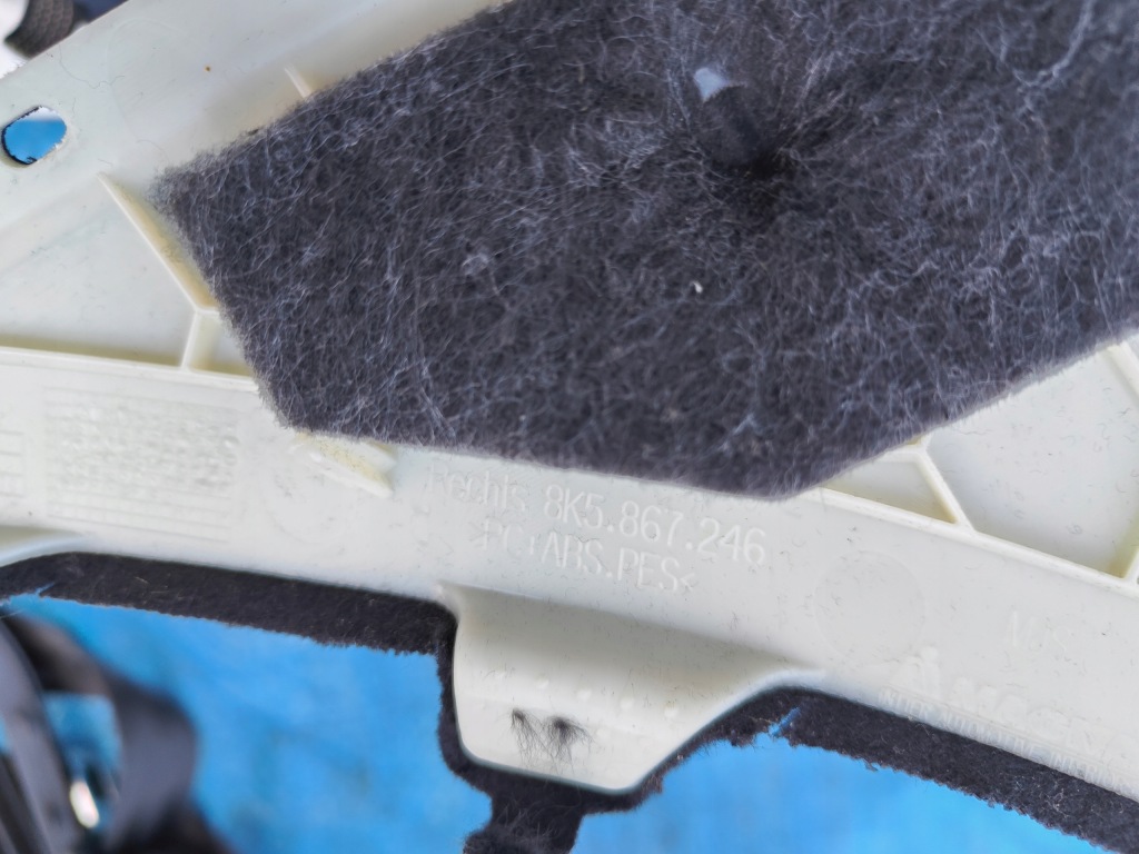 фото №3, Audi a4 b8 защита обшивка стойка 8k5867246