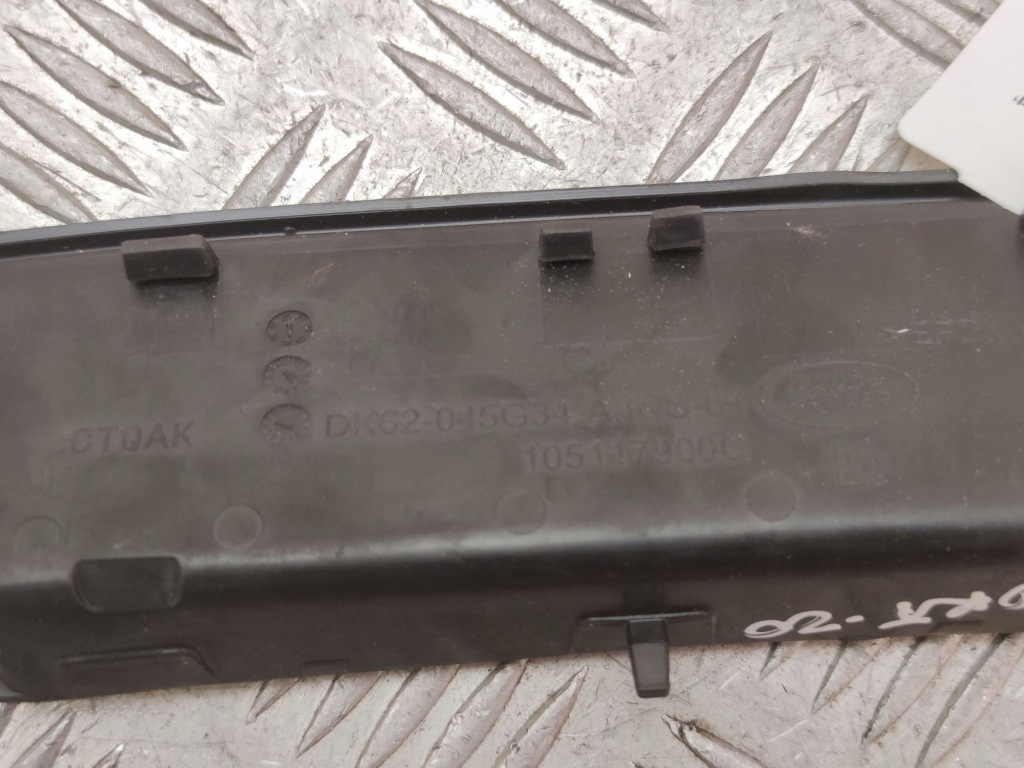 фото №2, Land rover range rover sport l494 вкладка заднего бардачка туннель среднего