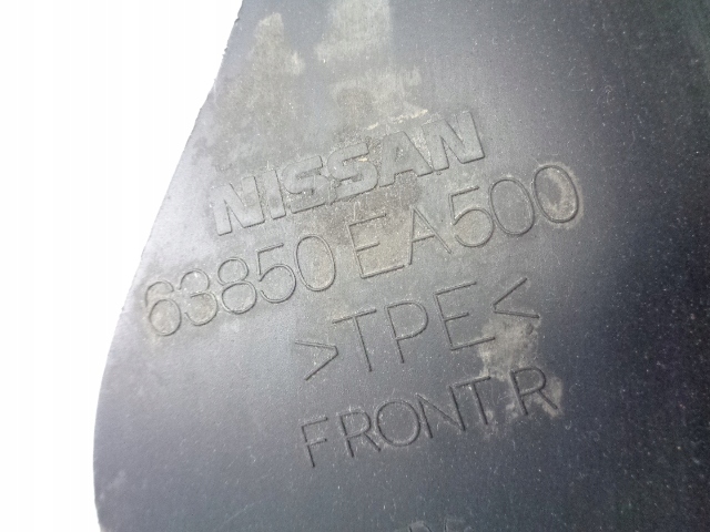 фото №4, Брызговик правый перед nissan pathfinder r51