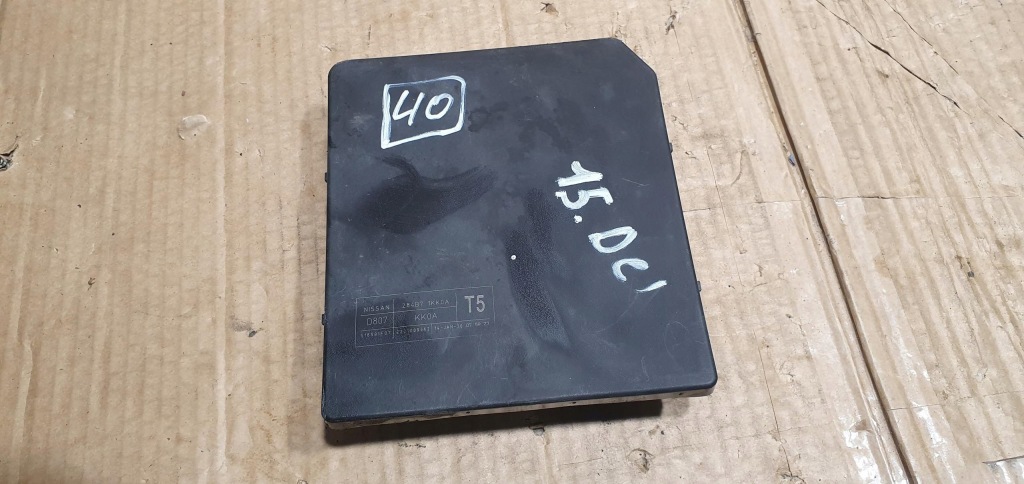 фото №1, Коробка предохранителей nissan micra k14 284b71kk0a