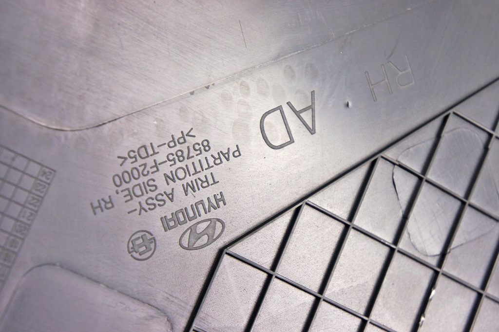 фото №6, Kh093 hyundai elantra vi захист багажника права