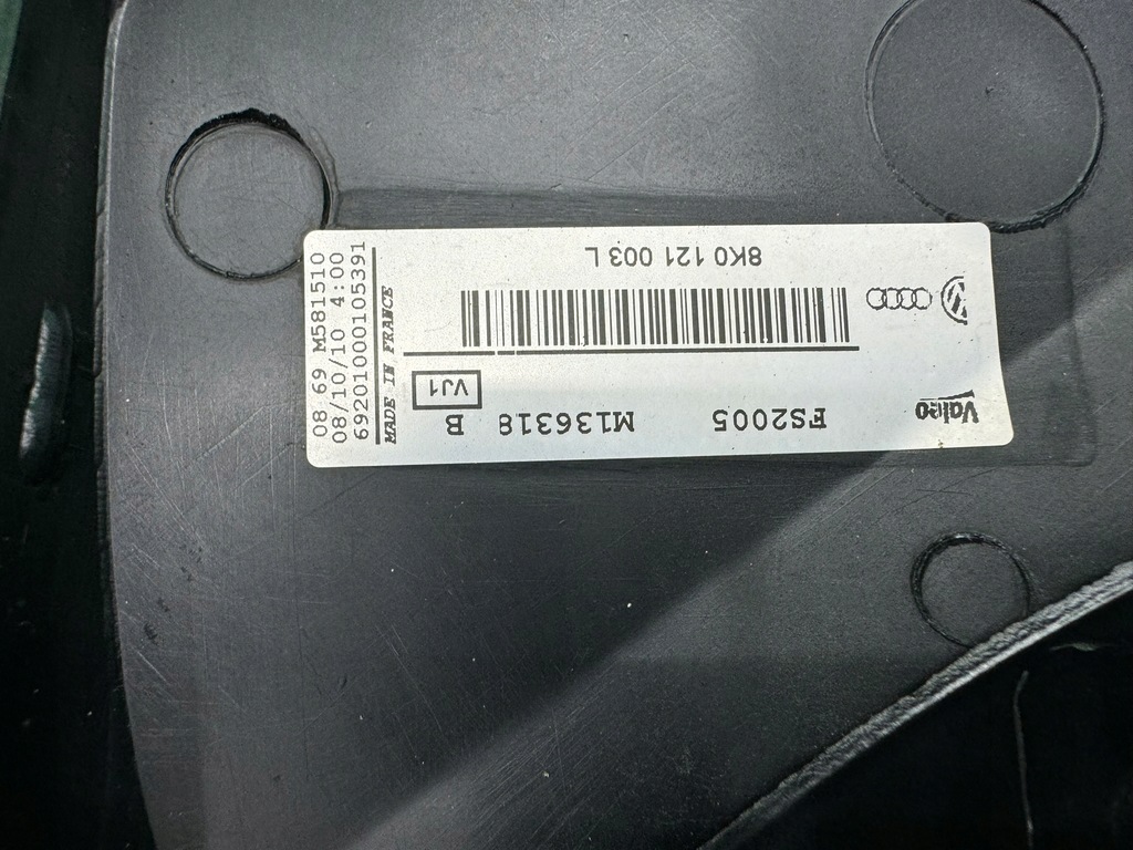 фото №11, Вентилятор радіатора модуль 8k0121003l audi a5 8t 1.8 2.0 tfsi 2.0 tdi 07-