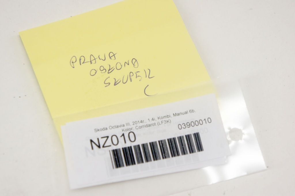 фото №7, Nz010 skoda octavia iii защита стойка правый задняя