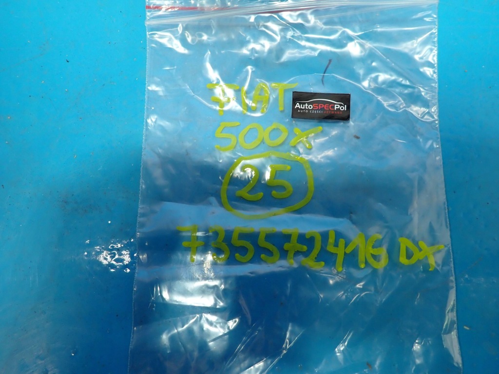 Заглушка накладка дзеркало правий fiat 500x 735572416 в Україні