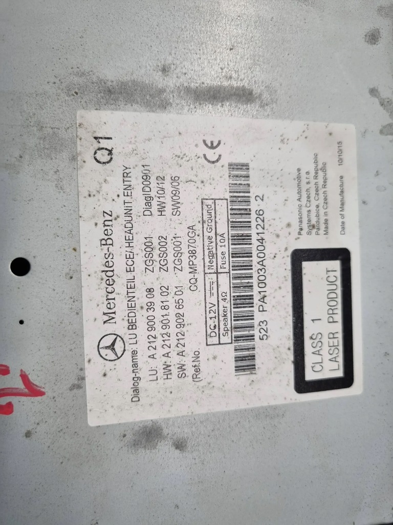 фото №9, Mercedes w212 радио радиопроигрыватель a2129003908