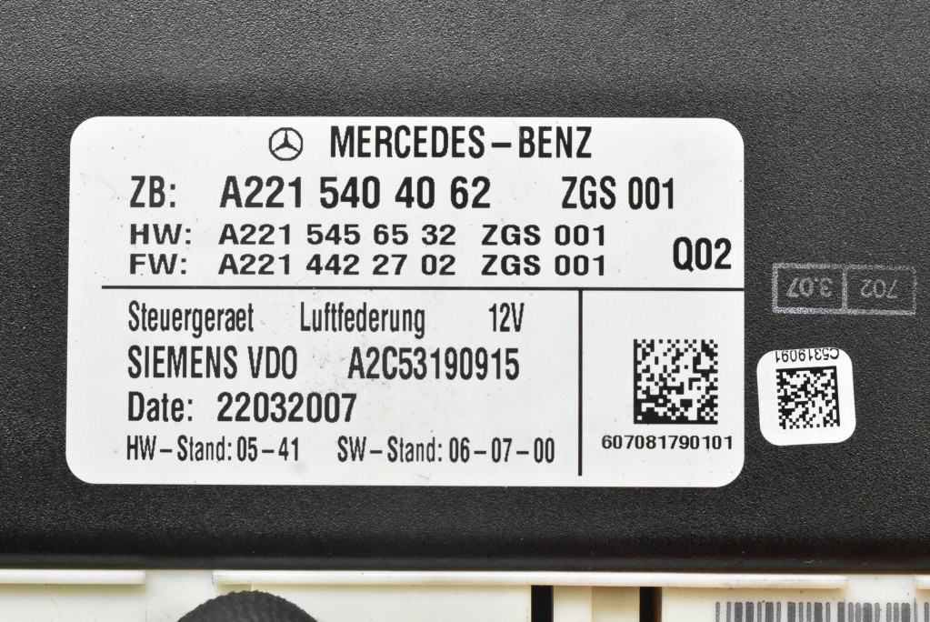 фото №8, Блок управления модуль подвеска a2215404062 a2c53190915 mercedes s-klasa w221