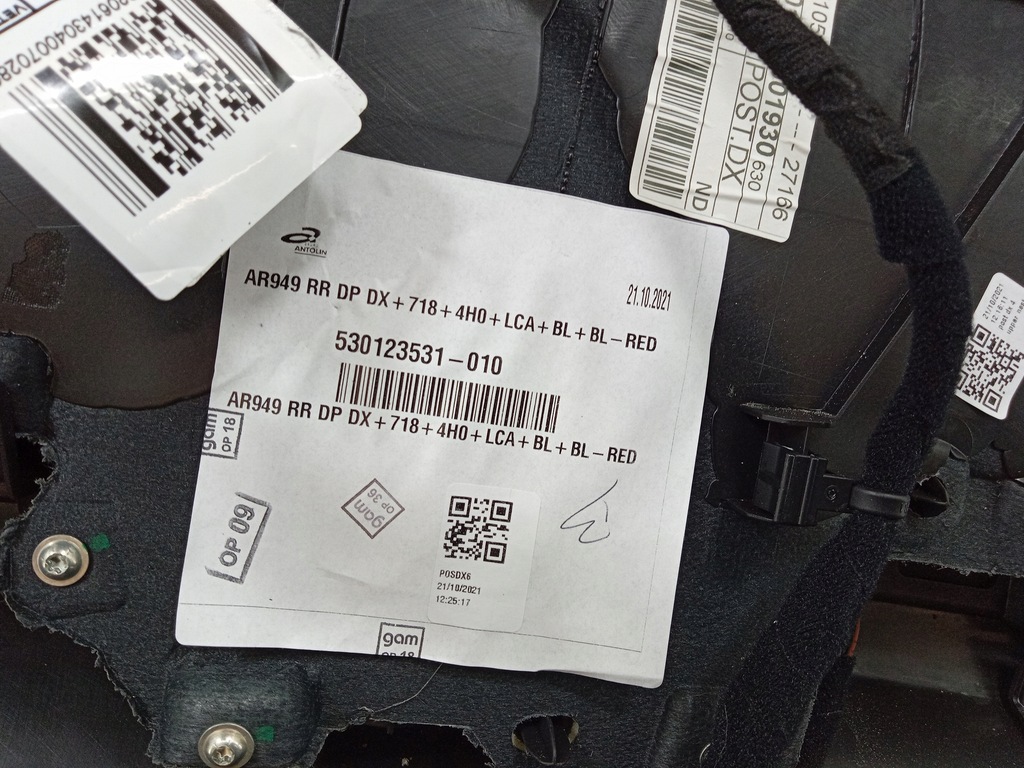 фото №3, Alfa romeo stelvio qv обивка дверь задняя правая