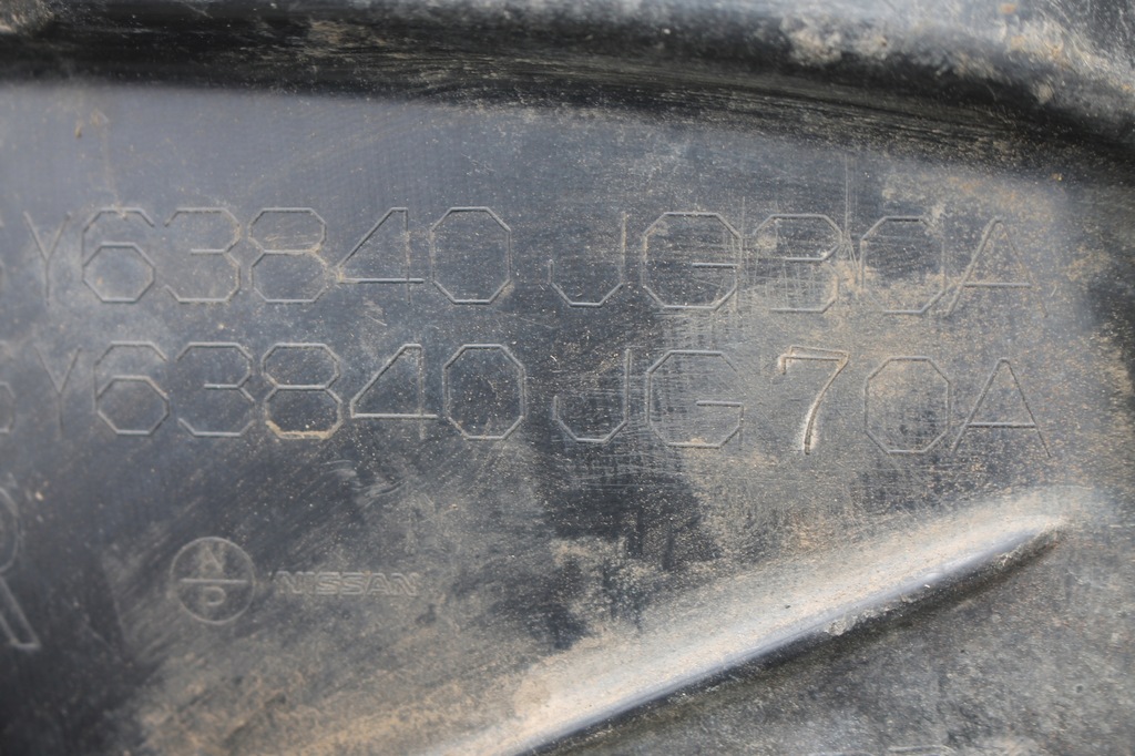 фото №7, Подкрылок правый перед nissan x-trail t31 07-13