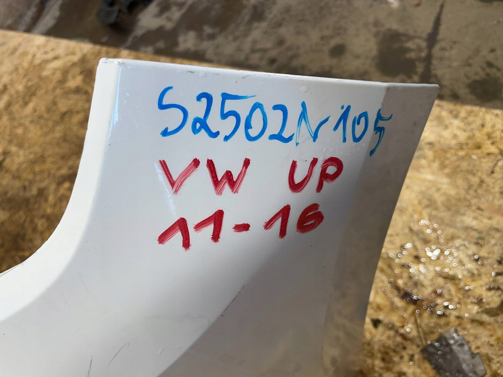 фото №14, Vw up up! lift 16-23 бампер перед передній решітка радіатора