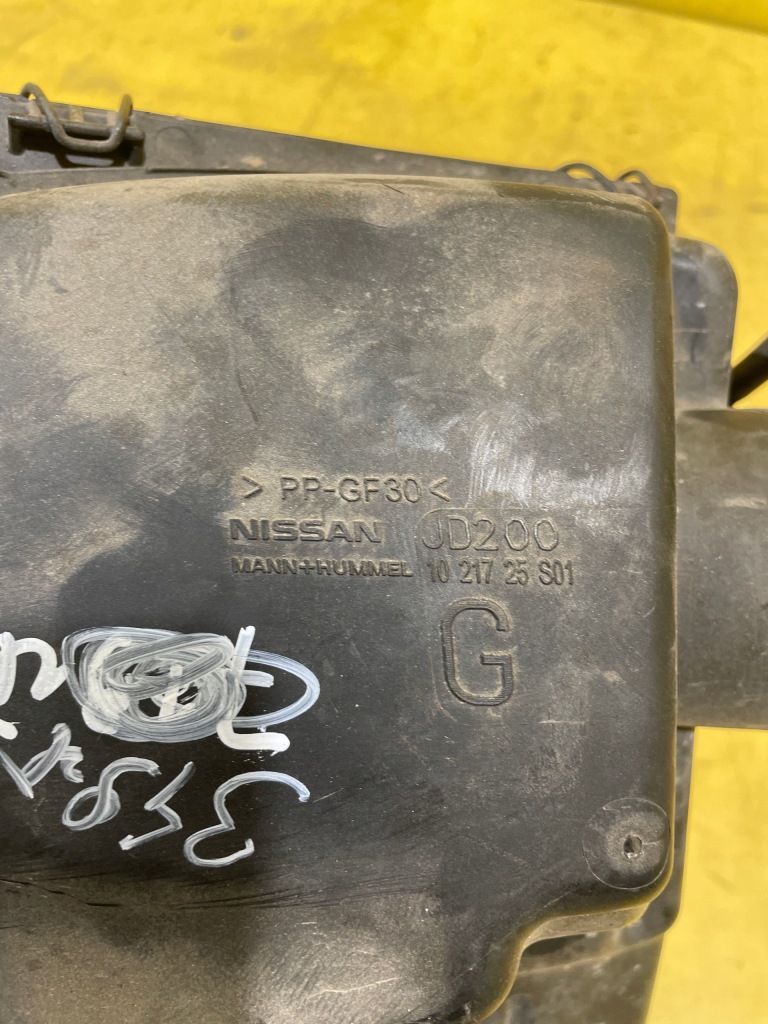 фото №5, Nissan qashqai - корпус фільтра повітря 1024734s01 1021725s01