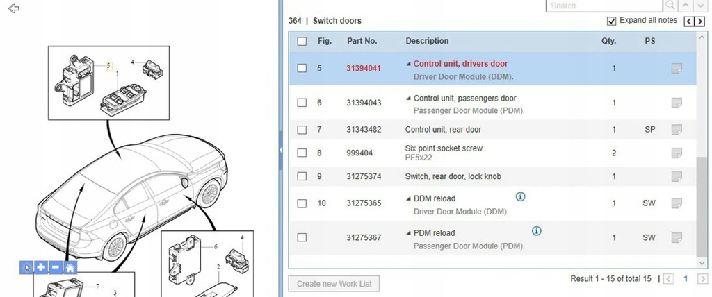 фото №5, Volvo s60 2012 модулі двері