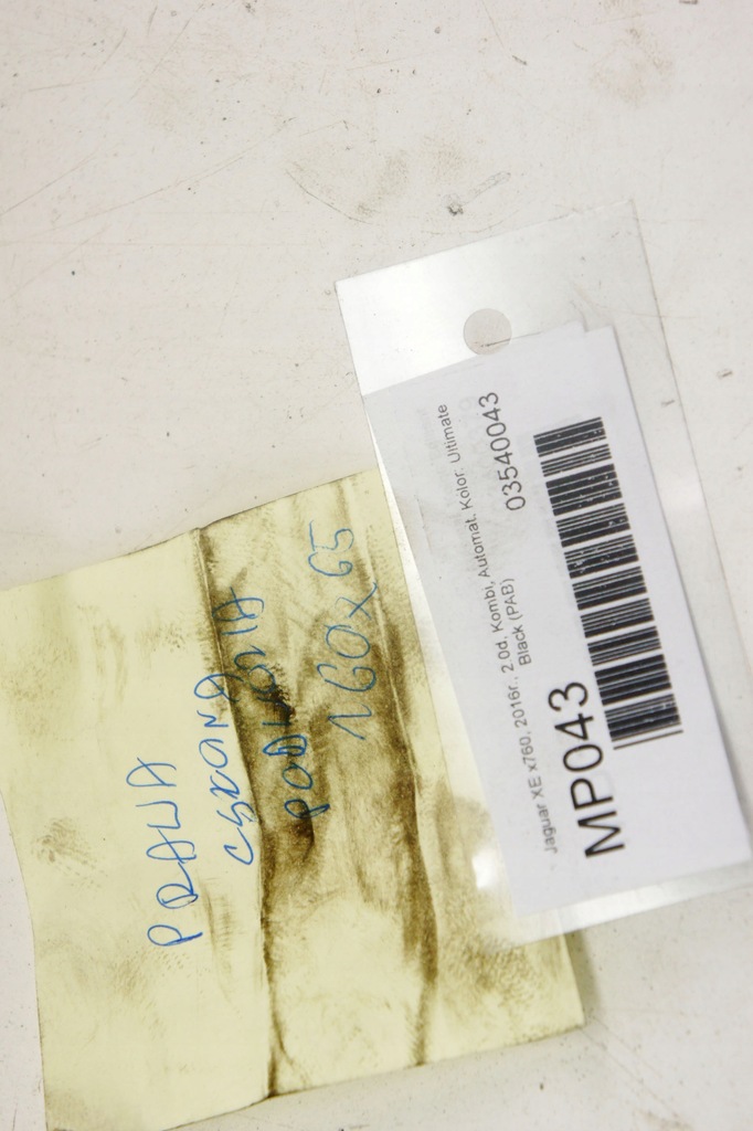 фото №5, Mp043 jaguar xe x760 защита плита подвеска правая