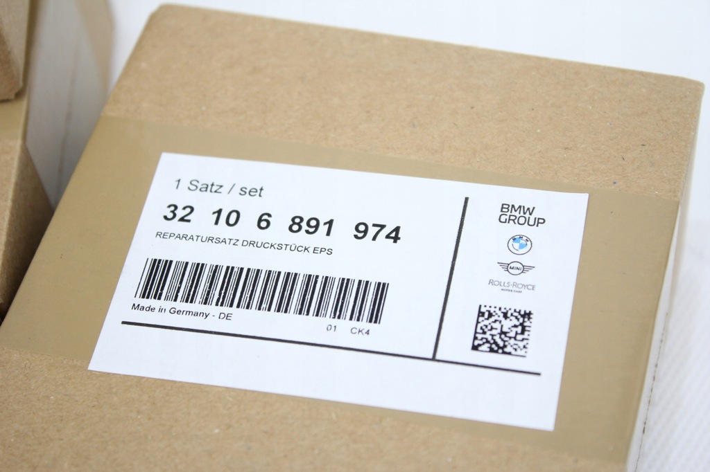 фото №13, Набір ремонтний редуктор поворот. bmw 1 f20 f1 2 f22 3 f30 f80 f31 4 f32 82