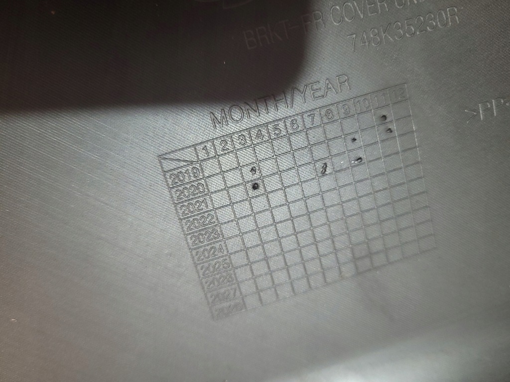 фото №12, Renault koleos ii защита подвеска левая 748k35230r