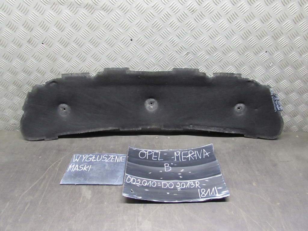 Купити Шумоізоляція капот opel meriva b10-13r 13261777