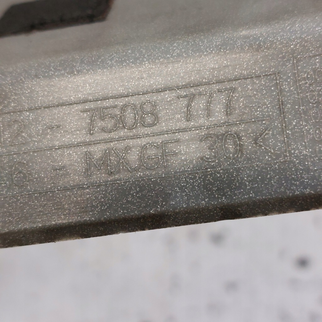 фото №14, Bmw 7 e65 кришка захист двигуна ліва + права 7508777 7508778