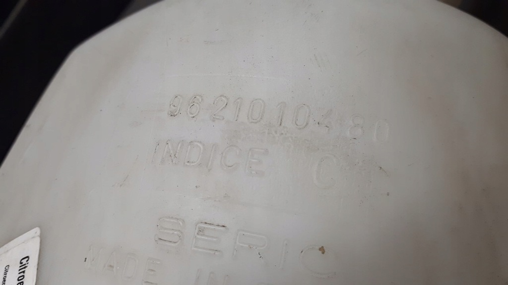 фото №10, 9621010480 бачок омывателя xsara 98r 1.8