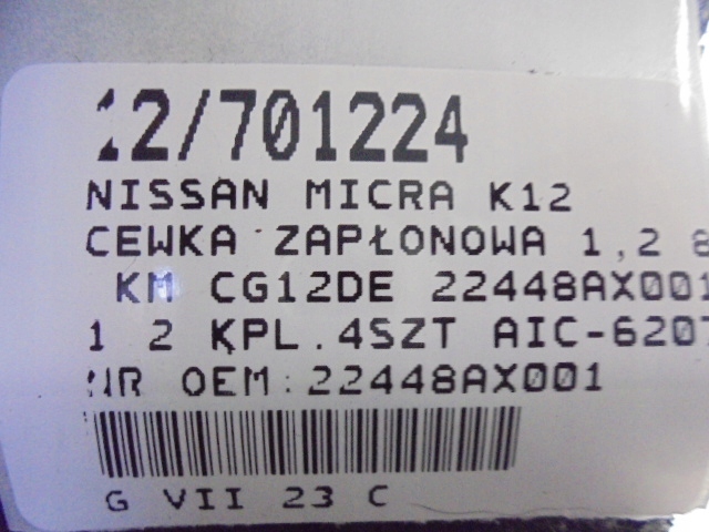 фото №9, Nissan micra k12 катушки зажигания 22448ax001 1,2 kpl.4szt aic-6207g