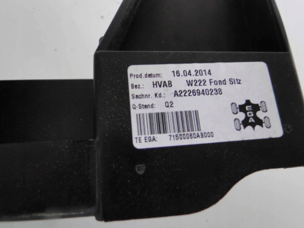 фото №6, Mercedes s klasa w222 222 maybach опора задняя правая