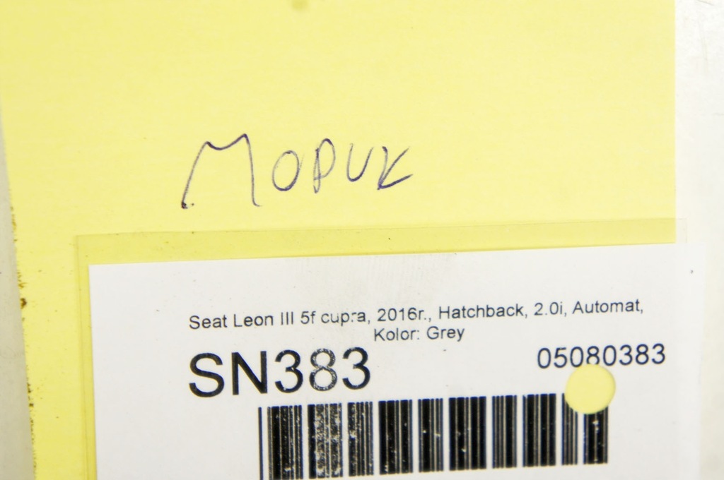 фото №7, Sn383 seat leon iii cupra 5f модуль комфорту 5q0937084cl