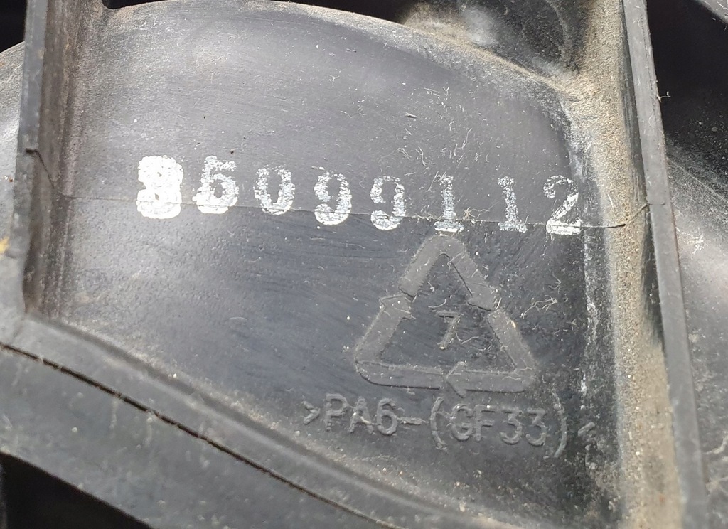 фото №5, Коллектор всасывающий kia venga 1.4