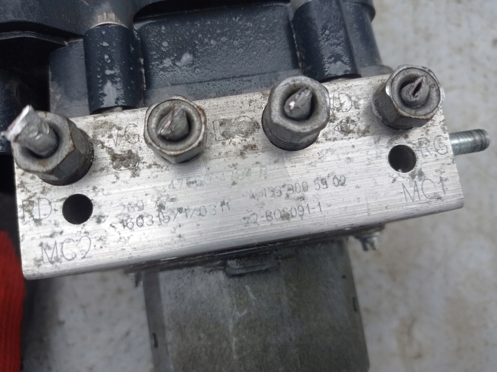 фото №3, Насос abs smart forfour ii a4539005902