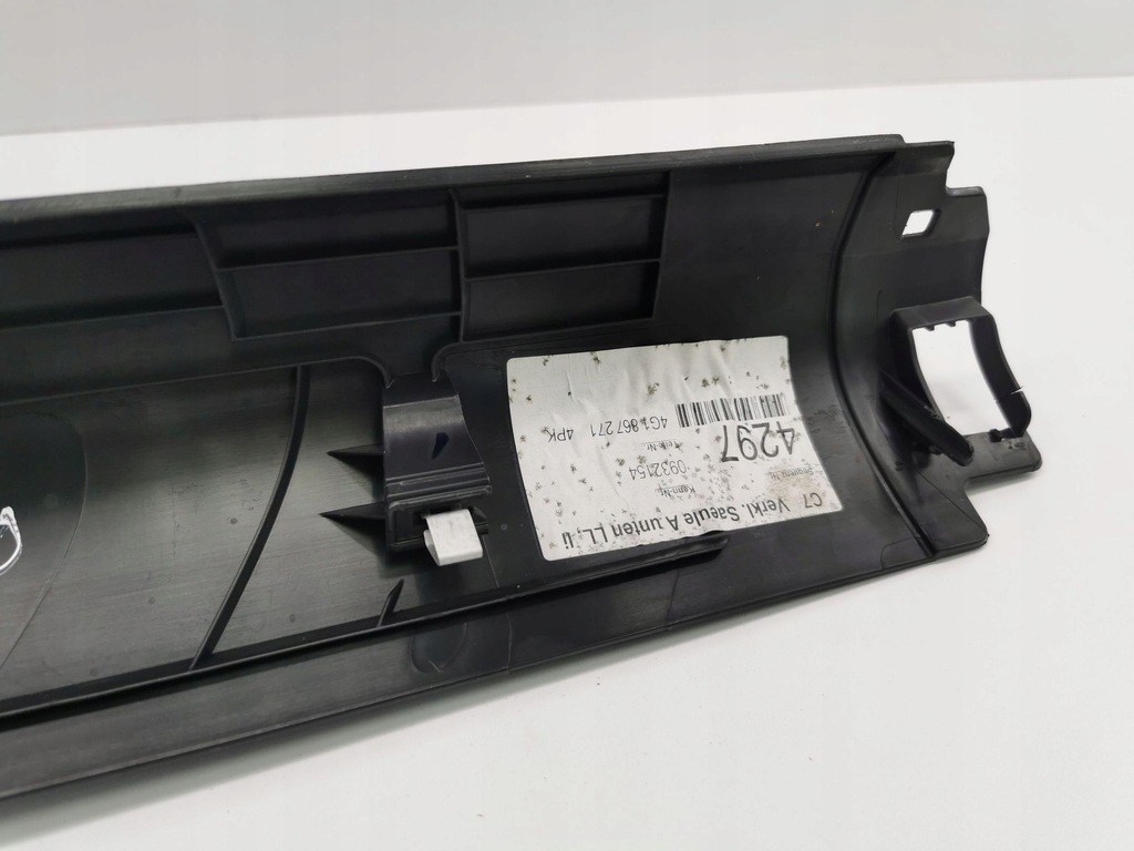 фото №9, Audi a7 s7 4g 2014 левая сторона молдинг порог передняя