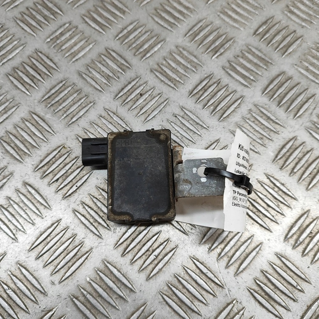 фото №5, Mitsubishi outlander 2017 блок управления / модуль сигнализация