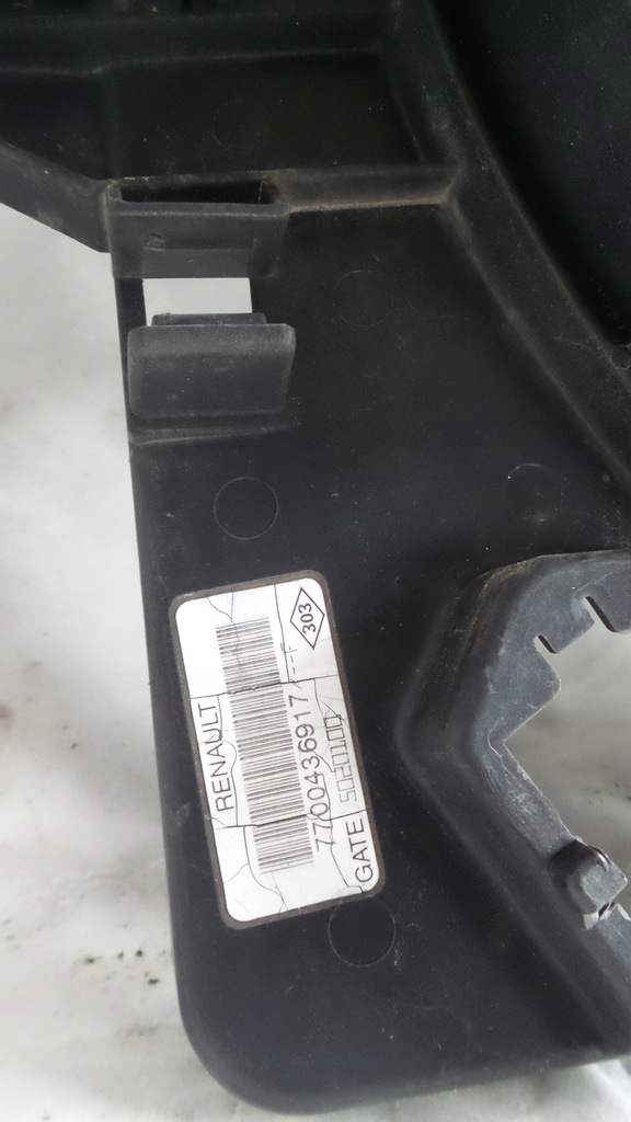 фото №6, Вентилятор радіатор renault kangoo ii 1.5 dci
