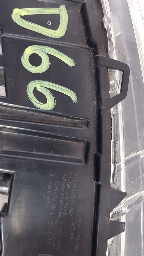 C4 picasso led drl левый d 66 в Украине