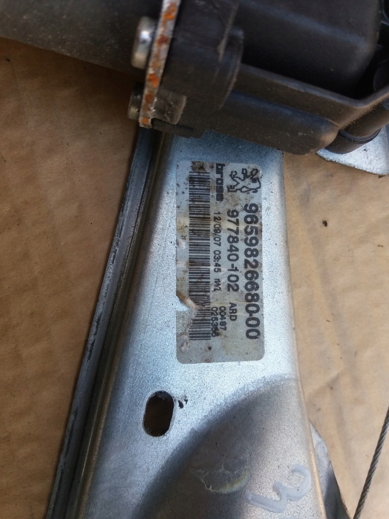 фото №4, Подъемник стекло правый задняя peugeot 308