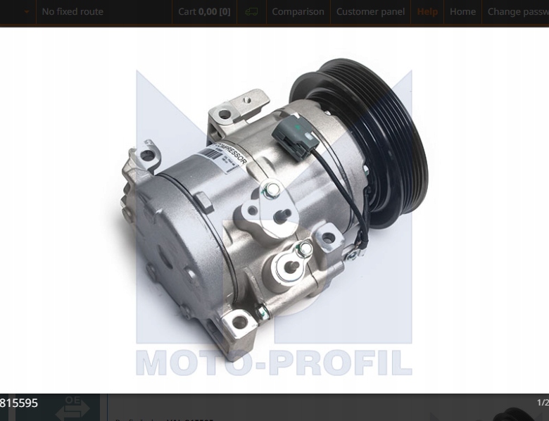 фото №2, Компрессор кондиционера mazda