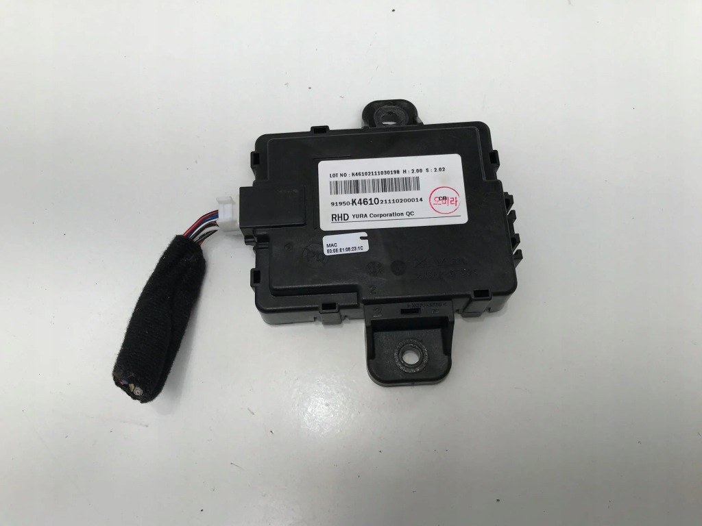 фото №1, Hyundai kona 22r электрик модуль блок управления бортовой компьютер