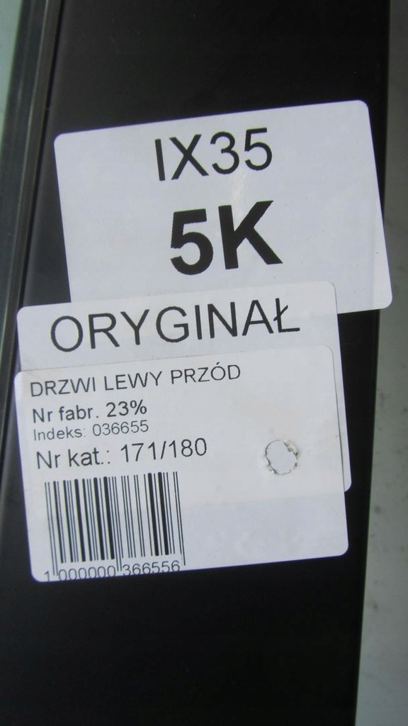 фото №7, Hyundai ix35 дверь левая перед 5k 10-16 180