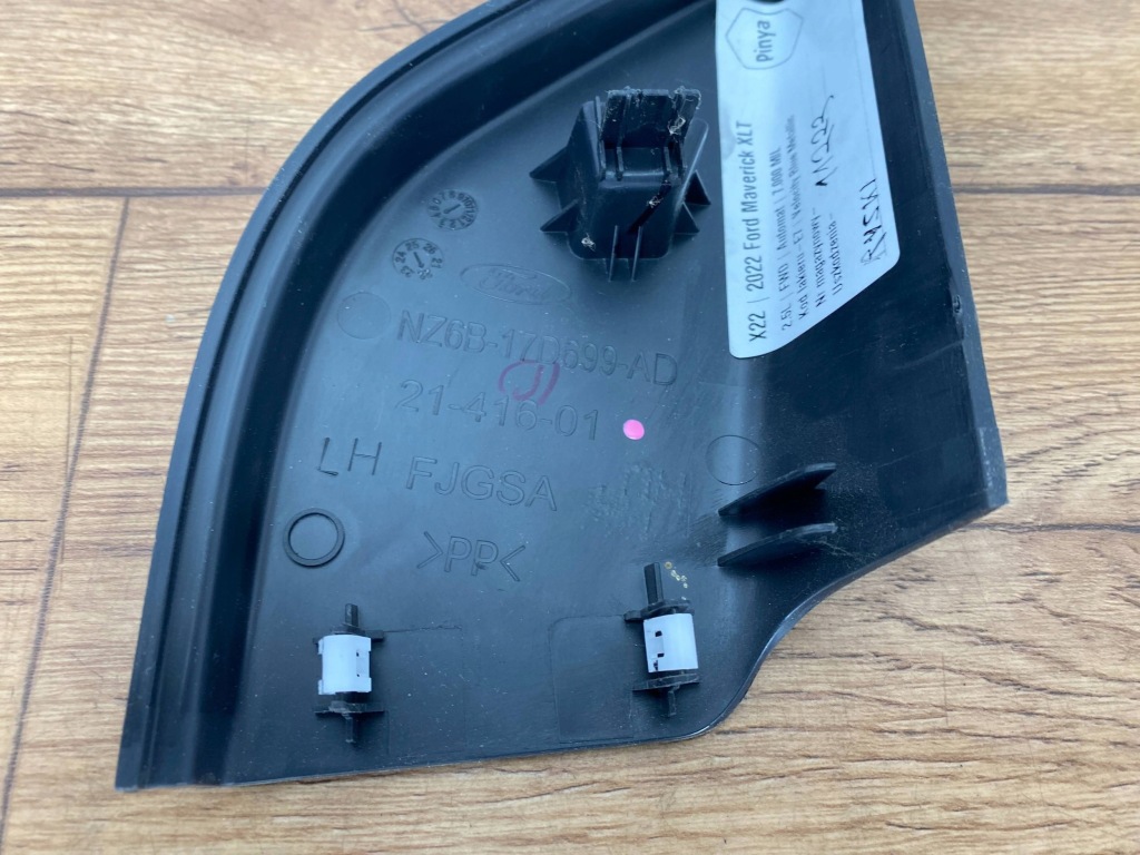 Корпус дзеркало внутрішня двері лівих ford maverick 2021+ Київ